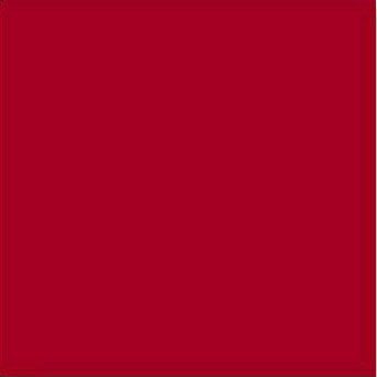Плитка универсальная Rojo Volcan керамическая