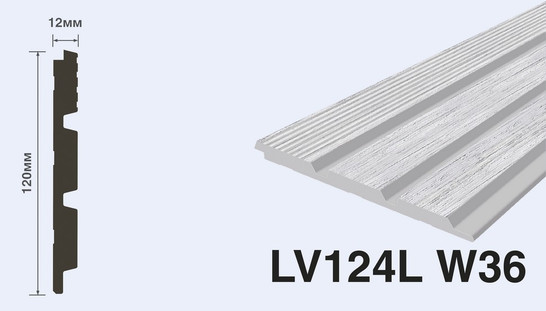 Декоративная панель Hiwood LV124L W36 фото Декоративная панель Hiwood LV124L W36