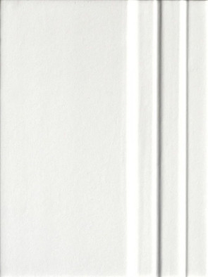 Плинтус Bianco Alzata 25x33,3 матовый керамический