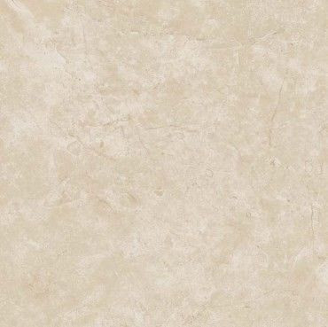 Керамогранит Marvel Cream Prestige