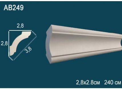 Перфект Карниз потолочный гладкий AB249