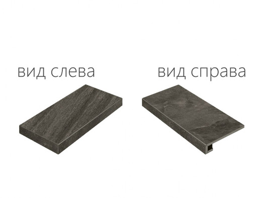 Ступень угловая Клаймб Графит Левая/Climb Graphite Scalino Angolare Sinistro керамогранит фото Ступень угловая Клаймб Графит Левая/Climb Graphite Scalino Angolare Sinistro керамогранит