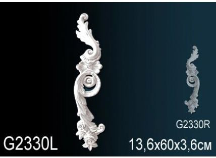 Перфект Фрагмент орнамента G2330L
