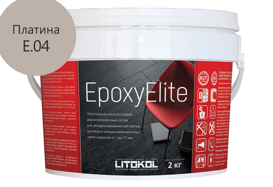 Затирка для плитки эпоксидная Litokol двухкомпонентный состав EpoxyElite E.04 Платина 2 кг 482260003