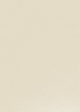 Декор Riposo Liscio Bianco керамический