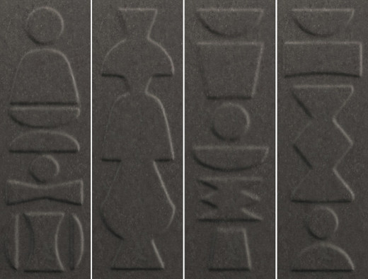 Настенная плитка Nok Totem Ebony 6.5х20 41ZERO42 матовая керамическая 4101224