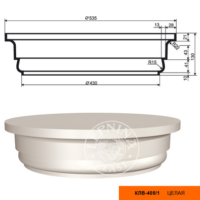 Лепнинапласт Колонна КЛВ-405/1 FULL (капитель) фасадная полистирол 130х535х430 мм