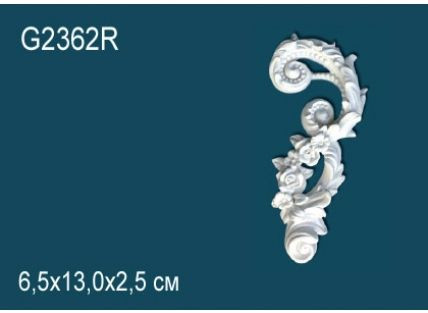 Перфект Фрагмент орнамента G2362R