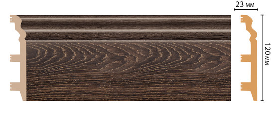 Плинтус напольный D233-81 ДМ Decomaster (120х23х2400 мм) 