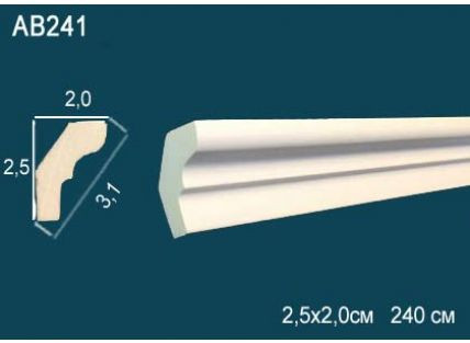 Перфект Карниз потолочный гладкий AB241F
