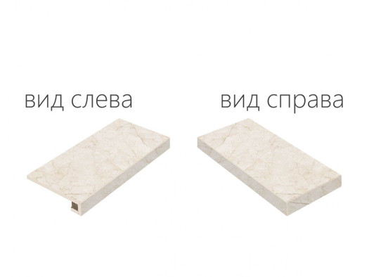 Ступень угловая правая Контемпора пур / Contempora Pure Scalino Angolare Destro керамогранит фото Ступень угловая правая Контемпора пур / Contempora Pure Scalino Angolare Destro керамогранит