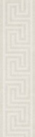 Бордюр Velvet Border White Nat 15х60 Versace Harmony матовый 0021519