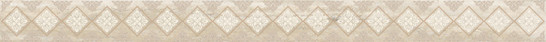 Бордюр Glossy бежевый 4.8x60 Laparet глянцевый керамический