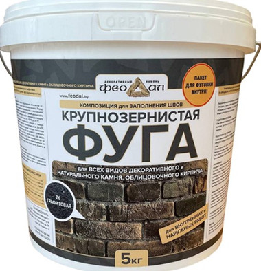 Затирка Феодал Ф-1 крупнозернистая 26 Графитовая 5 кг, 00000040019