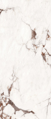 Керамогранит Arbes White 120х278 High Glossy Staro Slab Polished полированный универсальная плитка УТ-00001281