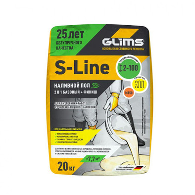 Наливной пол Glims S-Line универсальный, мешок 20 кг