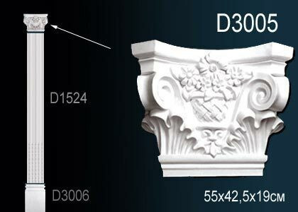 Капитель Пилястры D3005 (5) Перфект полиуретан