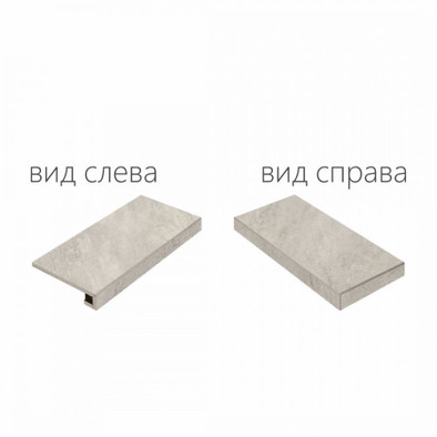 Ступень угловая Ice X2 Scal. 33x60 ang. dx /Айс Х2 33x60 пр. керамогранит