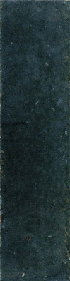 Настенная плитка Hope Blue 7.5х30 Ribesalbes глянцевая, рельефная (структурированная) керамическая 78901562