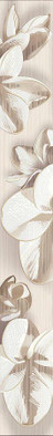 Бордюр Amati Plumeria Beige Azori 6.2х50.5 матовый керамический