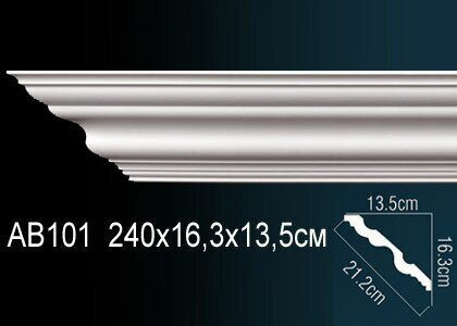 Перфект Карниз потолочный гладкий AB101 (15)