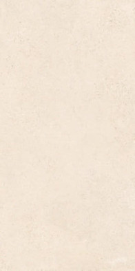 Керамогранит Corten Ivory 60x120 Maimoon 20 мм антискользящий (grip), матовый напольная плитка фото Керамогранит Corten Ivory 60x120 Maimoon 20 мм антискользящий (grip), матовый напольная плитка