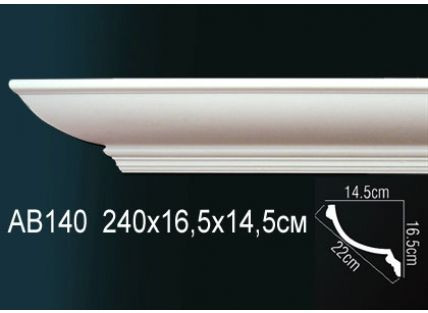 Перфект Карниз потолочный гладкий AB140