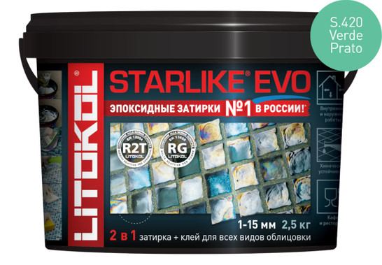 Затирка для плитки эпоксидная Litokol двухкомпонентный состав Starlike Evo S.420 Verde Prato 2.5 кг 485390003