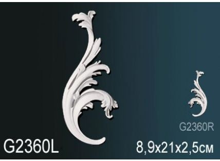 Перфект Фрагмент орнамента G2360L