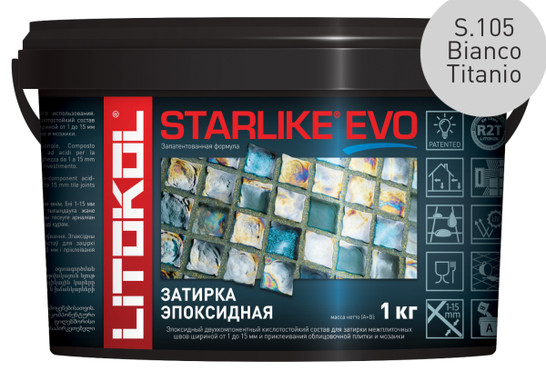 Затирка для плитки эпоксидная Litokol двухкомпонентный состав Starlike Evo S.105 Bianco Titanio 1 кг 485130002