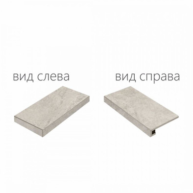 Ступень угловая Ice X2 Scal. 33x60 ang. sx /Айс Х2 33x60 лев. керамогранит