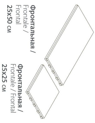 Решётка Фрэйм 10 (25x50) Griglia Frame 10 (25x50) матовый