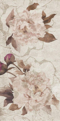 Настенная плитка Кэрол Бежевая с рисунком 25х50 Belleza матовая керамическая 00-00-5-10-00-11-682