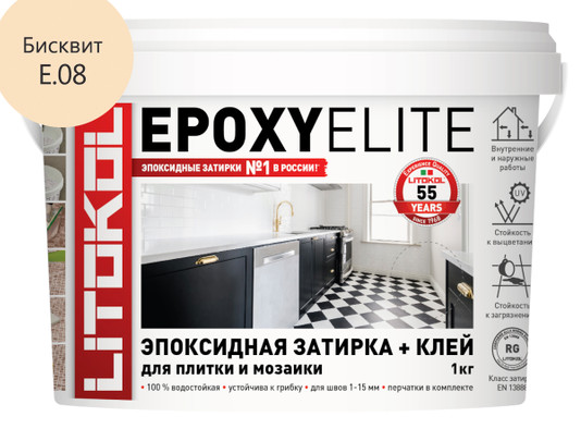 Затирка для плитки эпоксидная Litokol двухкомпонентный состав EpoxyElite E.08 Бисквит 1 кг 482300002 фото Затирка для плитки эпоксидная Litokol двухкомпонентный состав EpoxyElite E.08 Бисквит 1 кг 482300002