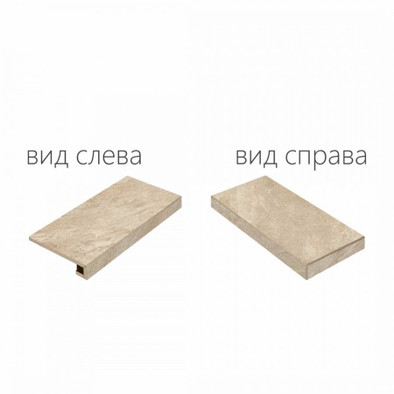 Ступень угловая Rope X2 Scal. 33x60 ang. dx /Роуп Х2 33x60 пр. керамогранит