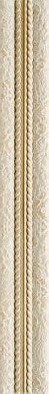 Бордюр Antique Moldura Antik Ivory 5х40 матовый керамический