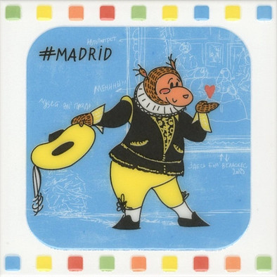Декор NT/A265/5009 Большое Путешествие Madrid 20х20 Kerama Marazzi глянцевый керамический фото Декор NT/A265/5009 Большое Путешествие Madrid 20х20 Kerama Marazzi глянцевый керамический