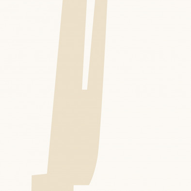 Керамогранит Pack White-Cream 15x15 41ZERO42 матовый универсальный 4100734