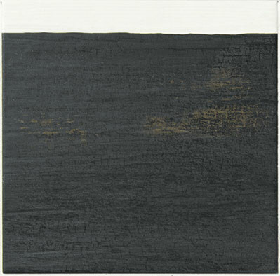 Керамогранит Limit 20x20 APE Ceramica Esencia Material матовый универсальный A040230