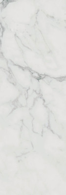 Настенная плитка Antea Blanco 40х120 Prissmacer глянцевая керамическая 78803079 фото Настенная плитка Antea Blanco 40х120 Prissmacer глянцевая керамическая 78803079