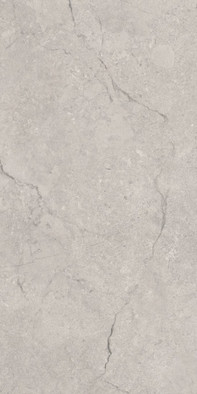 Керамогранит Kronos Taupe Rect. 60х120 Baldocer антискользящий (grip), глазурованный, матовый универсальная плитка
