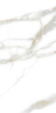 Керамогранит Ellora Ivory Md Слоновая кость GRS01-20MD 60х120 Gresse Грани Таганая carving, матовый универсальная плитка фото Керамогранит Ellora Ivory Md Слоновая кость GRS01-20MD 60х120 Gresse Грани Таганая carving, матовый универсальная плитка