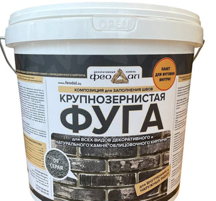 Затирка Феодал Ф-1 крупнозернистая 09 Серая 25 кг, 00000040011 фото Затирка Феодал Ф-1 крупнозернистая 09 Серая 25 кг, 00000040011