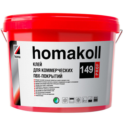 Клей для коммерческих ПВХ покрытий водно-дисперсионный Homakoll 149 Prof, 24 кг