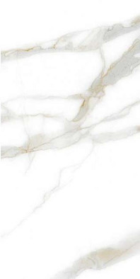 Керамогранит Ellora Ivory Md Слоновая кость GRS01-20MD 60х120 Gresse Грани Таганая carving, матовый универсальная плитка