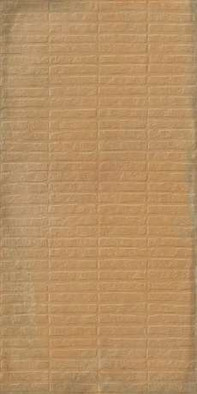 Керамогранит Stx Frt Cotta Gold 59.8х119.8 Simpolo матовый, структурированный настенная плитка MPL-061818