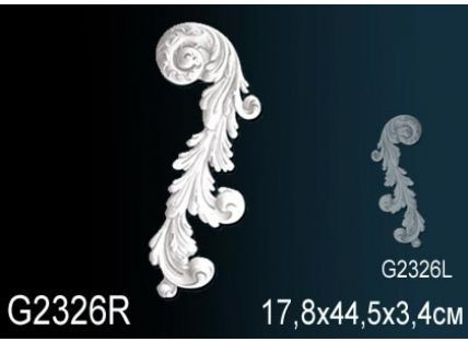 Перфект Фрагмент орнамента G2326R