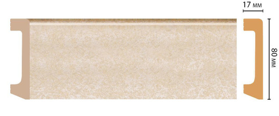 Плинтус напольный D235-18D ДМ Decomaster (80х17х2400 мм)