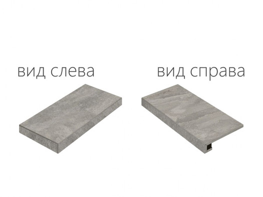 Ступень угловая Клаймб Рок Левая/Climb Rock Scalino Angolare Sinistro керамогранит