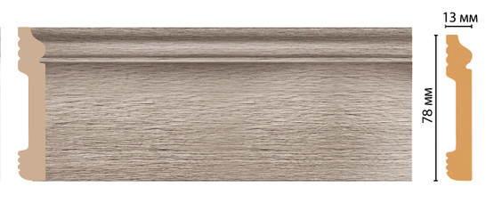 Плинтус напольный D005-77 ДМ Decomaster (79х13х2400 мм) 
